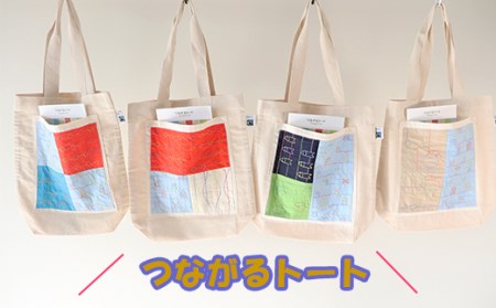 【刺し子】つながるトート【フェアトレード】