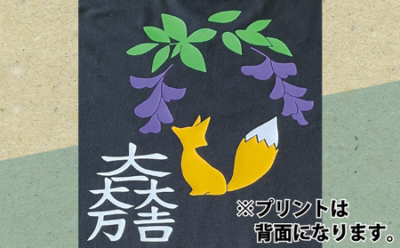 戦国武将tシャツ 石田三成 Mサイズ 岐阜県関ケ原町 ふるさと納税サイト ふるなび