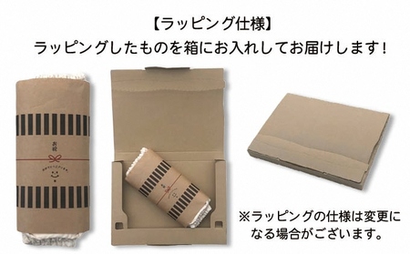 名前入り★ワッフル生地　スタイ＆かぼちゃパンツセット ベビーピンク