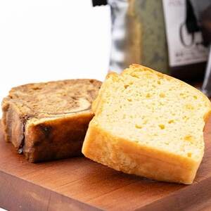 ECO包装　超低糖・糖質1g以下しかもグルテンフリーのパウンドケーキ10個【1633380】