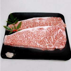 飛騨牛A5等級 サーロインステーキ 約400g(200g×2)【配送不可地域:離島】【1125933】