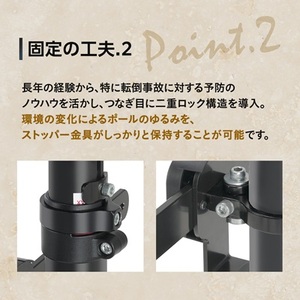 ミノウラのバイクタワー BikeTower25D 自転車展示台 2台用 ブラック【1133199】