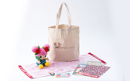 ばら菜 グッズセット【1144144】