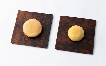 最中涌泉郷・チーズ饅頭おふく詰合せ【配送不可地域：離島】【1325435】