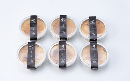 糖質オフ・濃厚カタラーナ6個【配送不可地域：離島】【1361650】