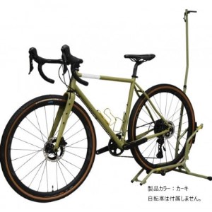 ミノウラの自転車用収納スタンド 「カーキ」カラーモデル DS-2200