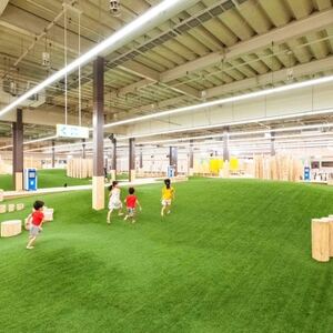 森のわくわくの庭輪之内店 入場券(4名様分)【1515869】