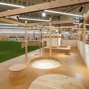 森のわくわくの庭輪之内店 入場券(4名様分)【1515869】