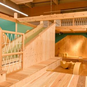 森のわくわくの庭輪之内店 入場券(4名様分)【1515869】