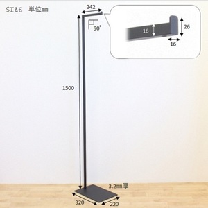 L字ハンガーラック 黒 コートハンガー 玄関 おしゃれ コート掛け ハンガーラック スリム 省スペース ポールハンガー L字 ハンガー シンプル 衣装ラック パイプハンガー アイアン 物干し 花粉対策 収納