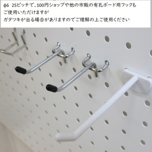 卓上突っ張りパンチングパネルW600 白 壁面収納 卓上 カウンター上収納 W60 収納 ラック 突っ張り 有孔ボード つっぱり マグネットボード パンチング パンチングボード スチール 新生活 パーテーション 玄関 リビング カウンター上