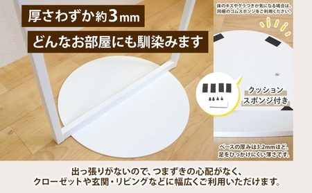 ハンガーラック パイプハンガー 円盤ベースハンガー W700 幅70cm 高さ150cm 耐荷重 15kg コート掛け ハンガー 衣類収納 おしゃれ シンプル ステラ金属 岐阜県 安八町 白