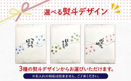 【選べる熨斗】タオル エアーかおる ダディボーイ フェイスタオル コーラルピンク 2枚 セット 34×85cm 日本製 綿100％ 柔らか 軽い スーパーZERO 吸水速乾 送料無料 浅野撚糸 岐阜県 安八町 B熨斗ほんのきもち