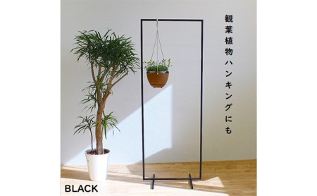 スリムハンガーラック W550 黒 衣類収納 コート インテリア 洋服収納 組み立て必要