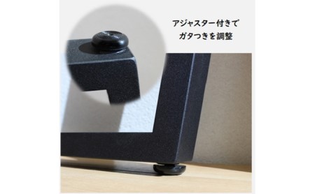 台形テーブル脚 W580 黒2本セット テーブルパーツ diy アジャスター付き インテリア デスク 机 組み立て必要