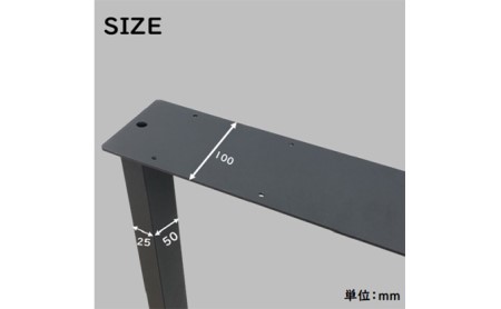 台形テーブル脚 W580 黒2本セット テーブルパーツ diy アジャスター付き インテリア デスク 机 組み立て必要