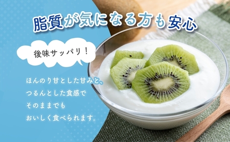 BifiX ヨーグルト ほんのり甘い 375g ほんのり甘い脂肪ゼロ375g 各6個入り ビフィックス 発酵乳 加糖 ビフィズス菌 タンサ脂肪酸 乳製品 江崎グリコ glico 岐阜県 安八町