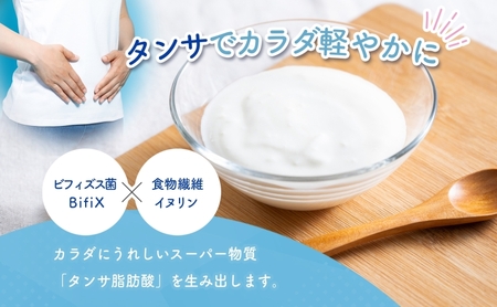 BifiX ヨーグルト ほんのり甘い 375g ほんのり甘い脂肪ゼロ375g 各6個入り ビフィックス 発酵乳 加糖 ビフィズス菌 タンサ脂肪酸 乳製品 江崎グリコ glico 岐阜県 安八町