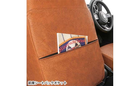 ヴィンテージレザーシートカバー（ブラウン）　ジムニー（JB64/74）専用 車用品 内装 パーツ 茶色 工具不要 