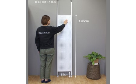 突っ張りパンチングパネルW400 壁面収納 有孔ボード 黒 ラック 壁掛け