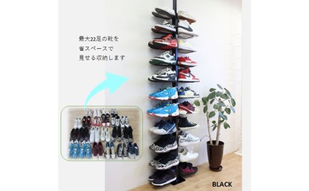 シューズラック スリム シューズ収納 シューズラック両面 白 シューズ