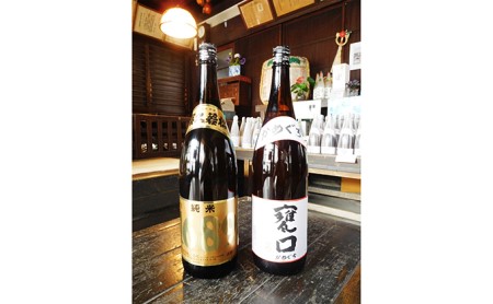 甕口 1.8L×1本　1689純米富久若松 1.8L×1本　 日本酒