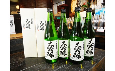 大吟醸富久若松720ml×4本 日本酒