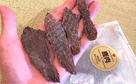 ペットフード 鹿肉ジャーキー3点セット 岐阜県揖斐川町産