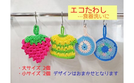 いずみせっけん3種詰め合わせ　廃油　リサイクル　無添加　石鹸 固形せっけん 粉せっけん ゼリーせっけん 台所用洗剤 洗濯用洗剤 換気扇 レンジ上 運動靴 泥汚れ 油汚れ 大掃除 