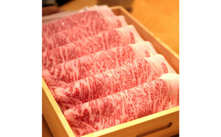 飛騨牛 サーロイン / リブロース 1kg しゃぶしゃぶ