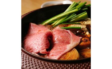 飛騨牛 肩ロース 1kg すき焼き