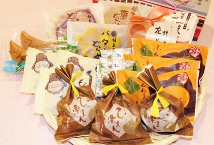 創業昭和元年 柏鳥堂の和菓子セット