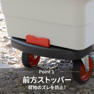 オフロード台車タフバギー