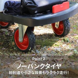 オフロード台車タフバギー