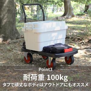 オフロード台車タフバギー