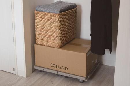 COLLEND ホームキャリー モカ色 ５台セット