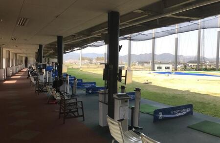 ベリーズゴルフクラブ施設利用引換券E(14,650円分)