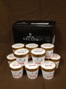 いちご（美濃娘）ジェラートセット