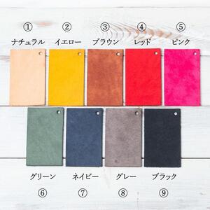 ふるさと納税 小物 岐阜県 大野町 シンプルな革の名刺入れ ブラウン ブラウン スリムな革の名刺入れ【ブラウン】 | 岐阜県大野町 | ふるさと