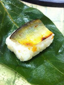 食べてしあわせ「柿よせずし」20個〈川の駅 旬の味 おか多〉