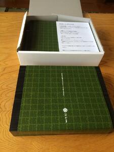 食べてしあわせ「柿よせずし」20個〈川の駅 旬の味 おか多〉