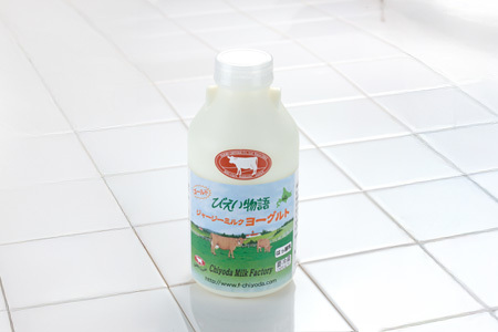 ヨーグルト500ml×6本 ジャージーミルク ファームズ千代田 |ヨーグルト 北海道  [019-62]