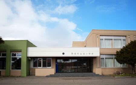 美瑛町廃校施設利用券≪31人～40人≫ | 北海道 美瑛 宿泊券 宿泊施設 チケット 宿泊券 人気 おすすめ 宿泊 旅行 観光[348-01]
