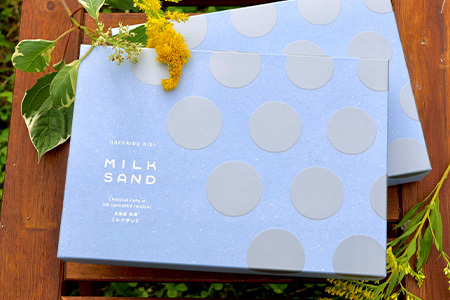 フェルムラテール美瑛 ミルクサンド 12枚  北海道 ミルクサンド [013-92]