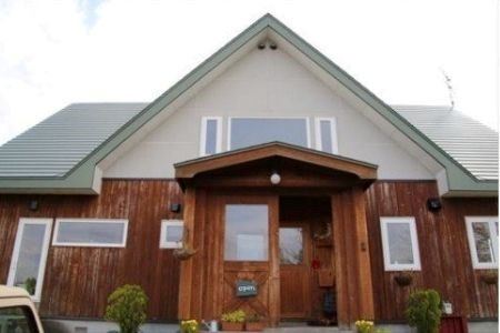 貴妃花　輪投げセット[026-16]