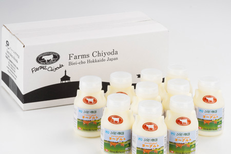 飲む ヨーグルト ジャージー ヨーグルト 150ml×10本 北海道 [016-84]