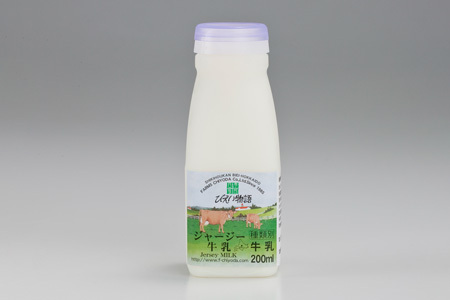牛乳 ジャージー 牛乳 200ml×10本 ファームズ千代田 北海道  [014-91]