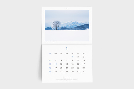 2026年拓真館カレンダー『Trees on the Hills』[011-60]