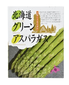 【令和7年産予約受付！】おおとり 【訳あり】グリーンアスパラ（ラスノーブル）1.5kg  | グリーン アスパラガス 採れたて アスパラガス 新鮮 アスパラガス 旬 アスパラガス 産地直送 アスパラガス [010-190]