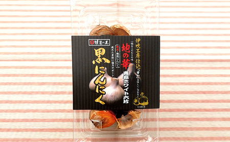 青森ホワイト六片熟成黒にんにく【定期便】バラの7パックセット　3ヶ月連続お届け 加工食品 